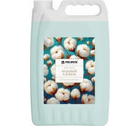 Жидкое крем-мыло Pro-Brite нежный хлопок, 5 л 1614-5