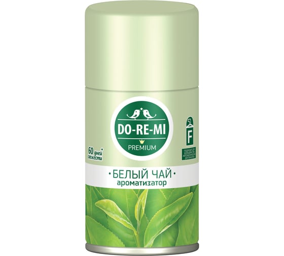 Сменный баллон для автоматических освежителей DO-RE-MI 250мл Белый чай, сухое распыление, 32162 701302 1