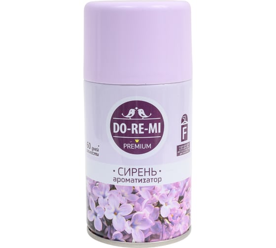 Сменный баллон для автоматических освежителей DO-RE-MI 250мл Сирень, сухое распыление, ш/к31905 701306 1