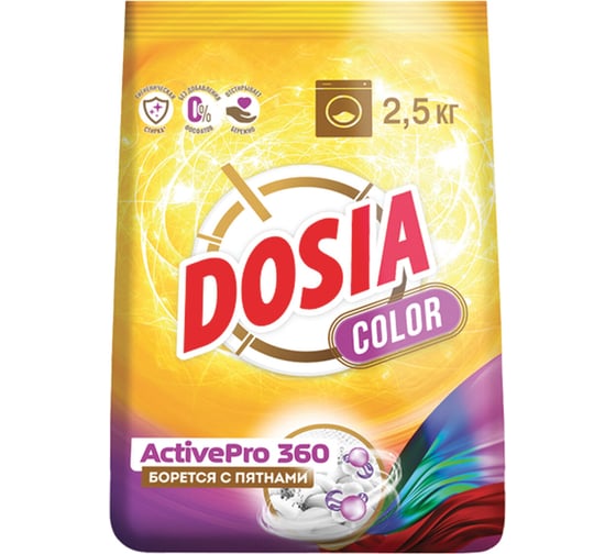 Стиральный порошок для всех типов стирки и тканей DOSIA Optima Color, 2.5кг ш/к 97051 701771 1