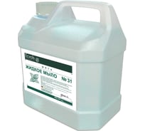 Жидкое увлажняющее мыло для рук Ecvols 31 с эфирными маслами мята, 3 л 00.31so3000