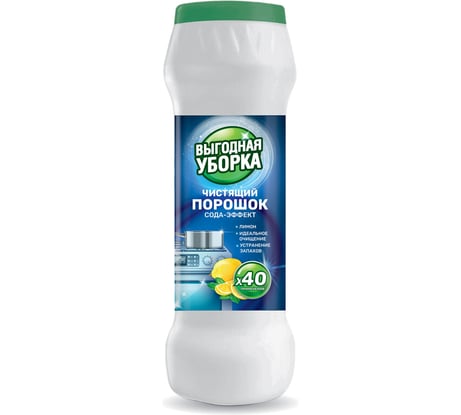 Чистящий порошок сода-эффект ОФИСМАГ Выгодная уборка Лимон, 400г, 16 шт 30083 702135