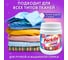 Стиральный порошок концентрат PERKLIN с пятновыводителем 1кг SUPER, 66 стирок, мерная ложка, 609773 4