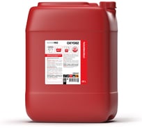 Жидкий кислородный дезинфицирующий отбеливатель GOODMIX на основе надуксусной кислоты и перекиси водорода CleanBox Mix OxyDez (20л) ЧЗ 171220