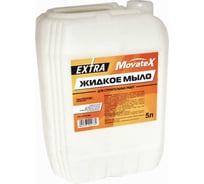 Жидкое мыло Movatex EXTRA 5 л Т11059