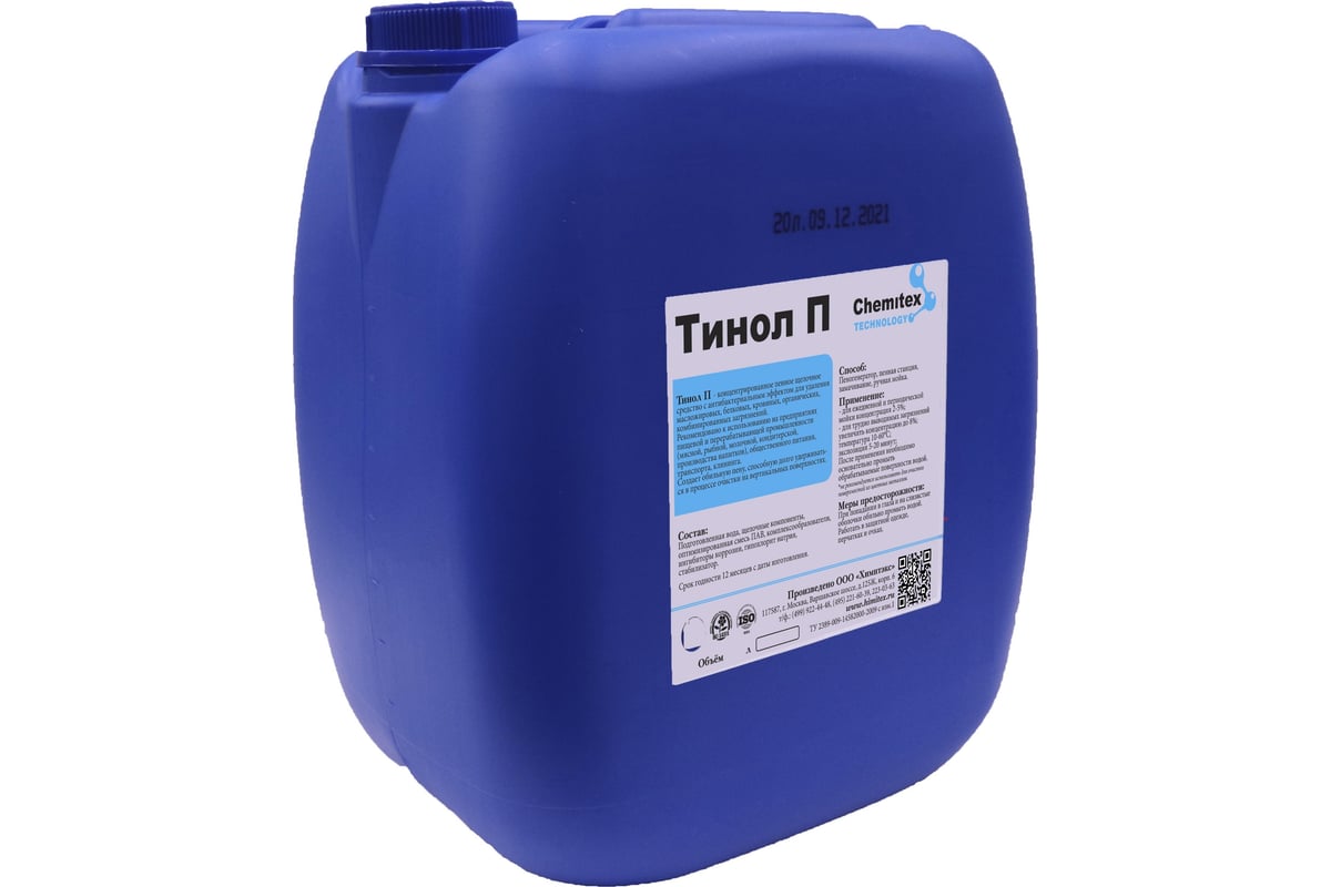 Химерические антитела: новое средство для борьбы с тяжелой лимфомой