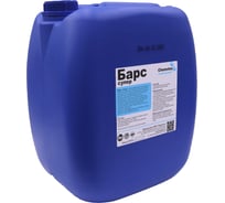 Щелочное пенное моющее средство для тары оборудования и поверхностей помещений ХИМИТЭКС Барс Супер БСУС005/20ЛК