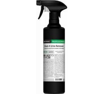 Средство PRO-BRITE AXEL-4 URINE REMOVER против пятен и запаха мочи 500 мл 047-05