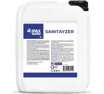 Профессиональное средство для мытья санузлов против плесени и грибка с дезинфицирующим эффектом IPAX Sanitayzer 5 л San-5-2419