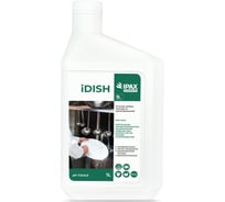 Средство для ручного мытья посуды и оборудования IPAX iDish 1 л, концентрат iDi-1-2457