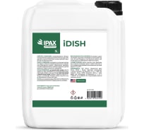 Средство для ручного мытья посуды и оборудования IPAX iDish 5 л, концентрат iDi-5-2440