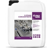 Средство для удаления особо стойких жировых загрязнений IPAX X-FOAM 5 л IXFC-5-2518