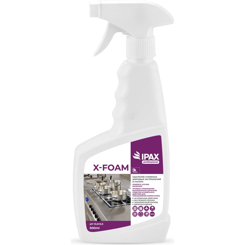 Средство для удаления особо стойких жировых загрязнений IPAX X-FOAM 500 ...