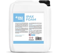 Профессиональное средство для мытья стекол и зеркал IPAX Foam 5 л, готовый раствор IFo-5-2563