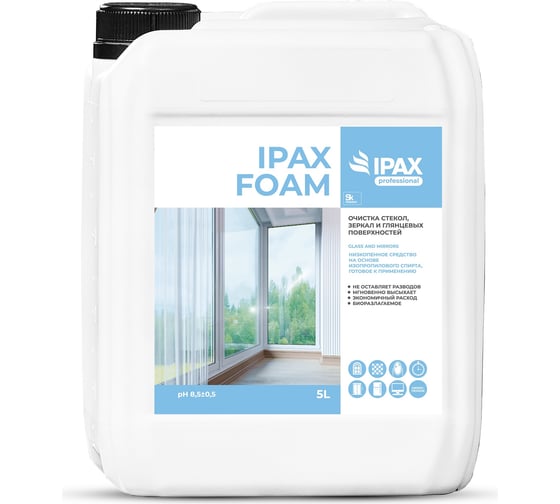 Профессиональное средство для мытья стекол и зеркал IPAX Foam 5 л, готовый раствор IFo-5-2563