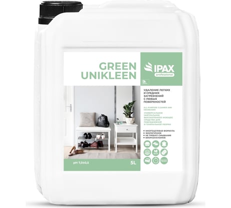 Универсальный нейтральный очиститель IPAX Green Unikleen 5 л, концентрат GUK-5-2600