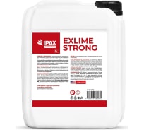 Средство для послестроительной уборки IPAX Exlime Strong 5 л ExS-5-2662