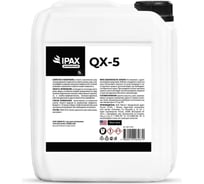 Средство для удаления граффити и следов маркера IPAX QX-5 5 л QX5-5-2679