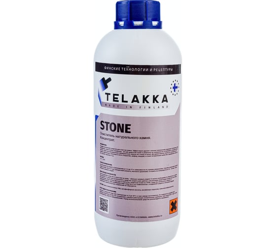 Средство для очистки камня Telakka TELAKKA STONE 1 кг 1