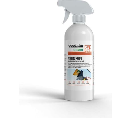 Антискотч- удалитель (очиститель) наклеек и следов клея Goodhim 0.5 л 77395