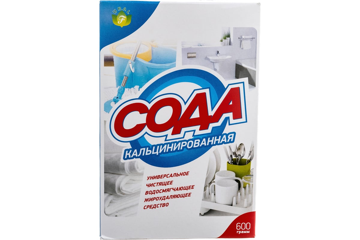 Кальцинированная сода ООО Комус 600 гр, короб 1342551