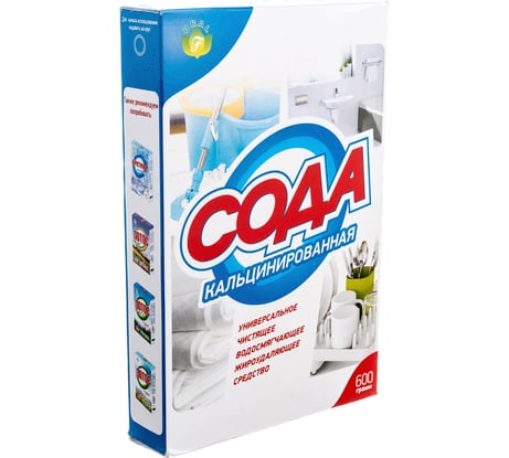 Кальцинированная сода ООО Комус 600 гр, короб 1342551