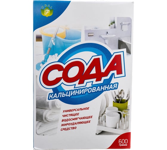 Кальцинированная сода ООО Комус 600 гр, короб 1342551