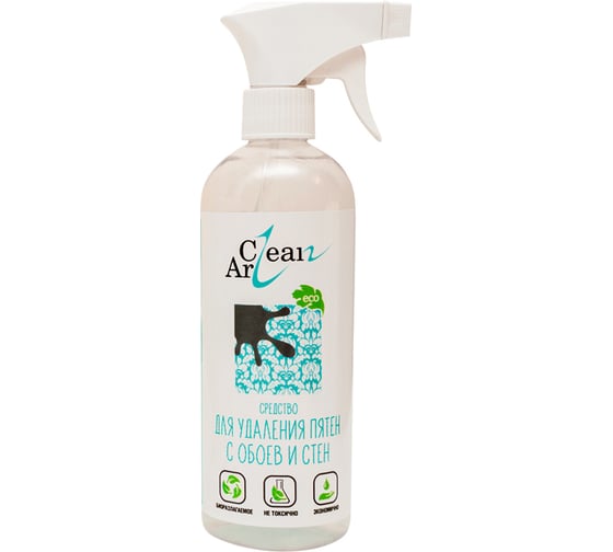 Средство для удаления пятен с обоев и стен Clean Art 21-111001