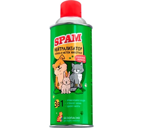 Нейтрализатор запаха и меток животных SPAM 520 мл, набор 2 штуки СП-31/3-520-Т02