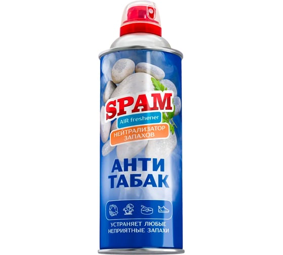 Нейтрализатор Табака АНТИТАБАК SPAM 520 мл, набор 2 штуки СП-31/1-520-Т02 1