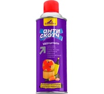 Чистящее средство GASOLINA ТМ Gasolina (Антискотч) 520 мл, набор 4 штуки ГЗ-34/2-520-Т04