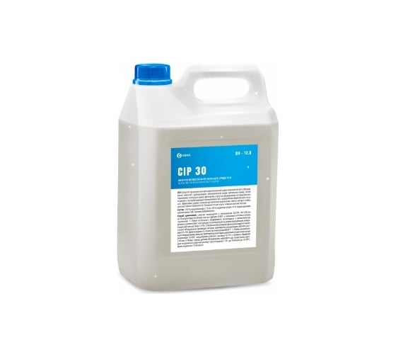 Щелочное беспенное моющее средство Grass CIP 30 канистра 5 л 550051 1