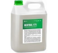 Нейтральное пенное моющее средство Grass NEUTRAL F71 с содержанием ЧАС, канистра 550045