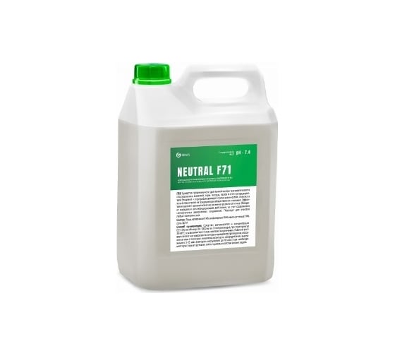Нейтральное пенное моющее средство Grass NEUTRAL F71 с содержанием ЧАС, канистра 550045