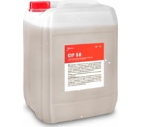 Кислотное беспенное моющее средство на основе азотной кислоты Grass CIP 50 канистра 550054