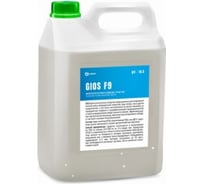 Щелочное пенное моющее средство для мягких металлов Grass GIOS F 9 канистра 5 л 550037