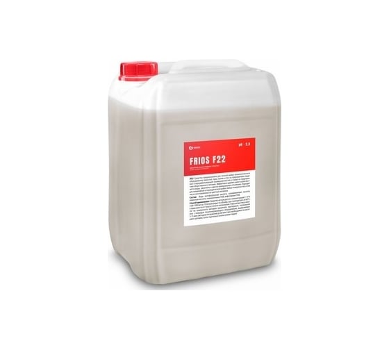 Кислотное пенное моющее средство Grass FRIOS F22 канистра 19 л 550040