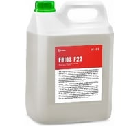 Кислотное пенное моющее средство Grass FRIOS F22 канистра 5 л 550041