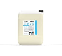 Базовое жидкое нейтральное средство для стирки деликатных тканей GOODMIX CleanBox Mix Sensitiv (20л) 170320