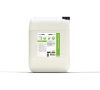 Высококонцентрированный кондиционер - ополаскиватель GOODMIX CleanBox Mix Soft (20л) 1714202