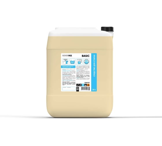 Щелочной усилитель стирки GOODMIX Basic, 20л 00000015734 1