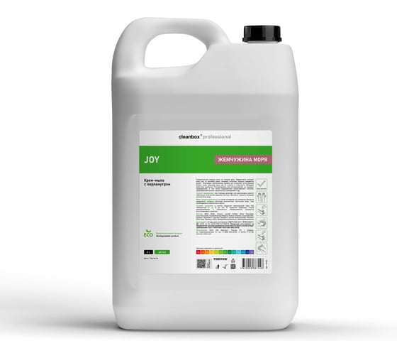Крем-мыло с перламутром CleanBox Professional JOY 5л, Жемчужина моря 00000013925 1