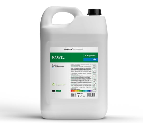 Средство для мытья посуды CleanBox Professional MARVEL, 5л, Лен 00000013053 1