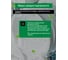 Средство для мытья посуды MARVEL (Марвел) 5л Лен CleanBox Professional 1320525 5