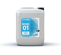 Пятновыводитель для удаления жировых и белковых загрязнений GOODMIX Bond 01 (5л) 17165
