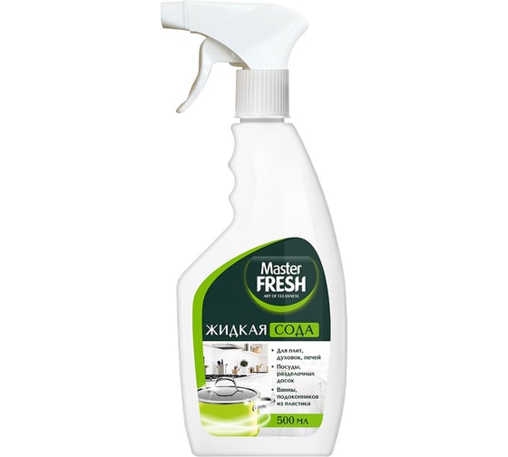 Универсальное чистящее средство Master Fresh Жидкая сода, 500 мл 278680 1