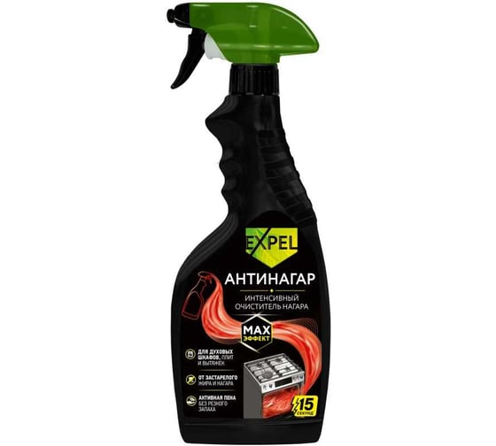 Спрей Expel Антинагар 500 мл TS0022 1