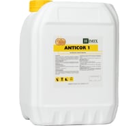 Ингибитор солеотложений Himix Anticor 1 ПХ2105