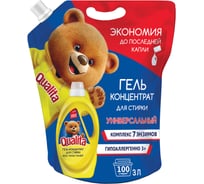 Гель для стирки универсальный 3л QUALITA для всех типов тканей, концентрат, дой-пак, ш/к 40528 ОФИСМАГ 702022