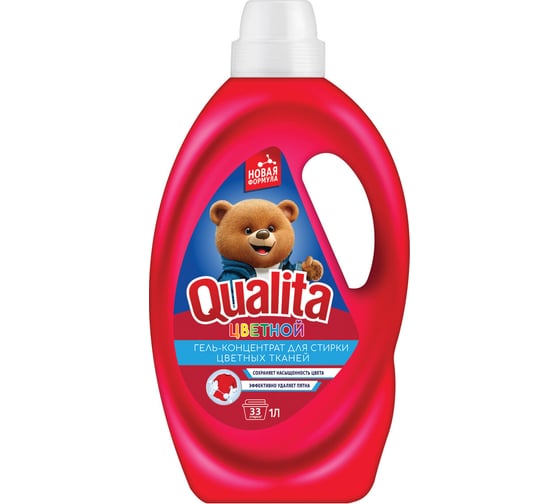 Гель для стирки цветного белья ОФИСМАГ QUALITA концентрат, 1л 39034 702023 1